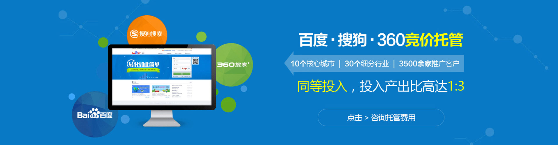 黄龙小红书信息流