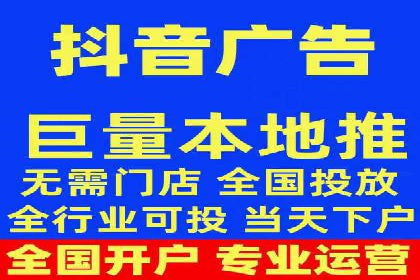 探索sem代运营推广公司的服务流程及效果评估